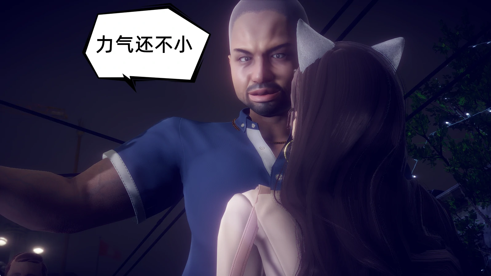 第354页