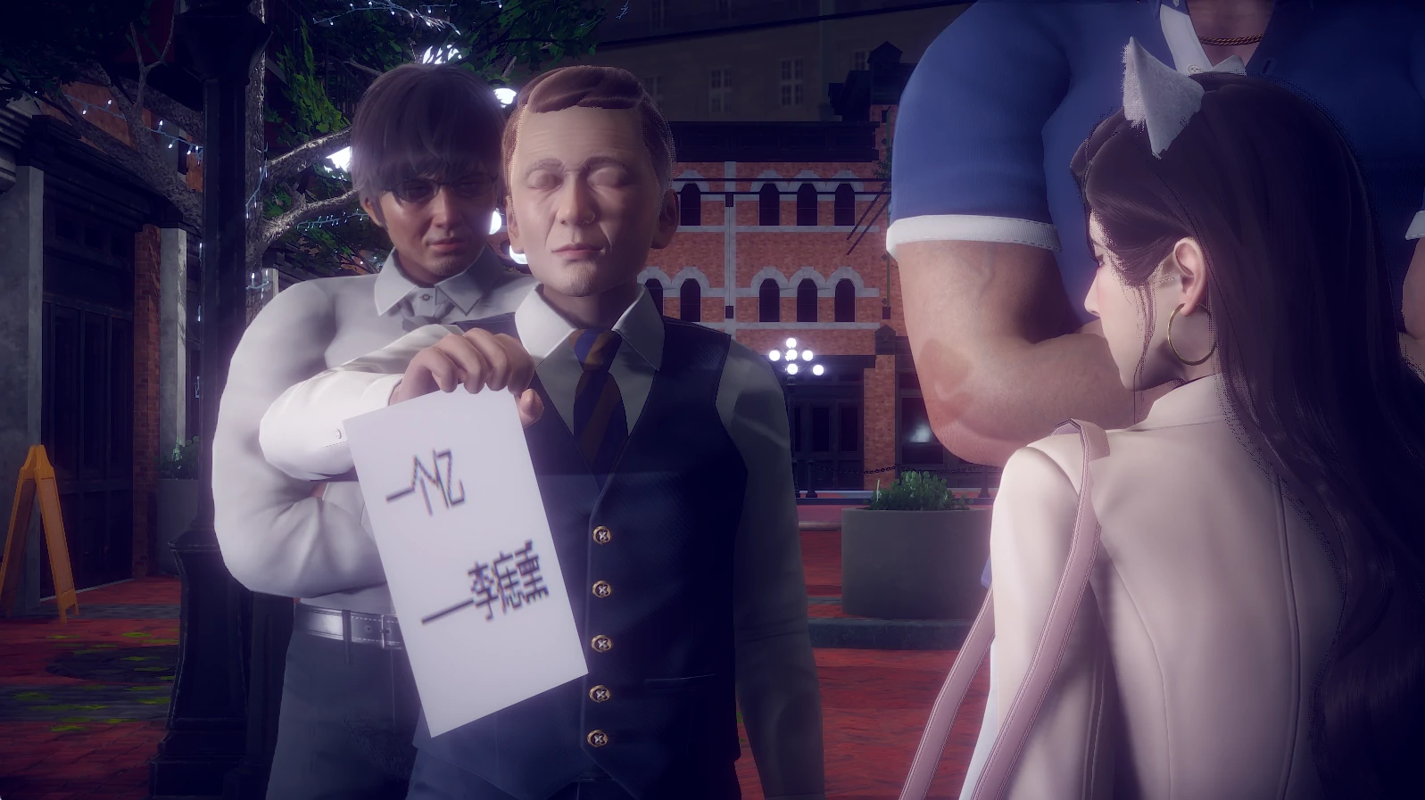 第356页