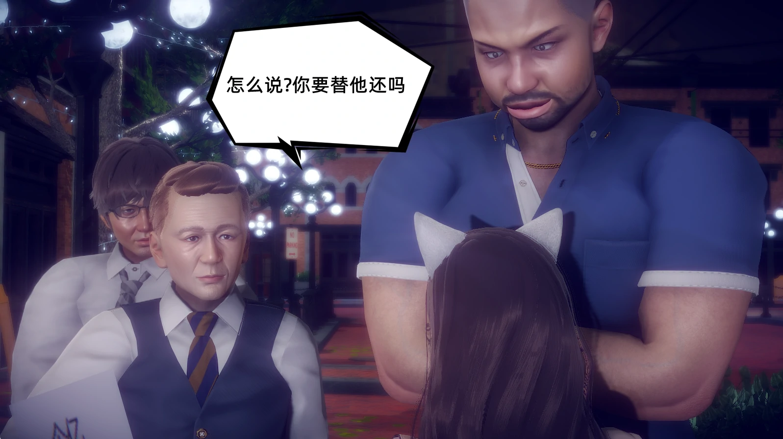 第360页