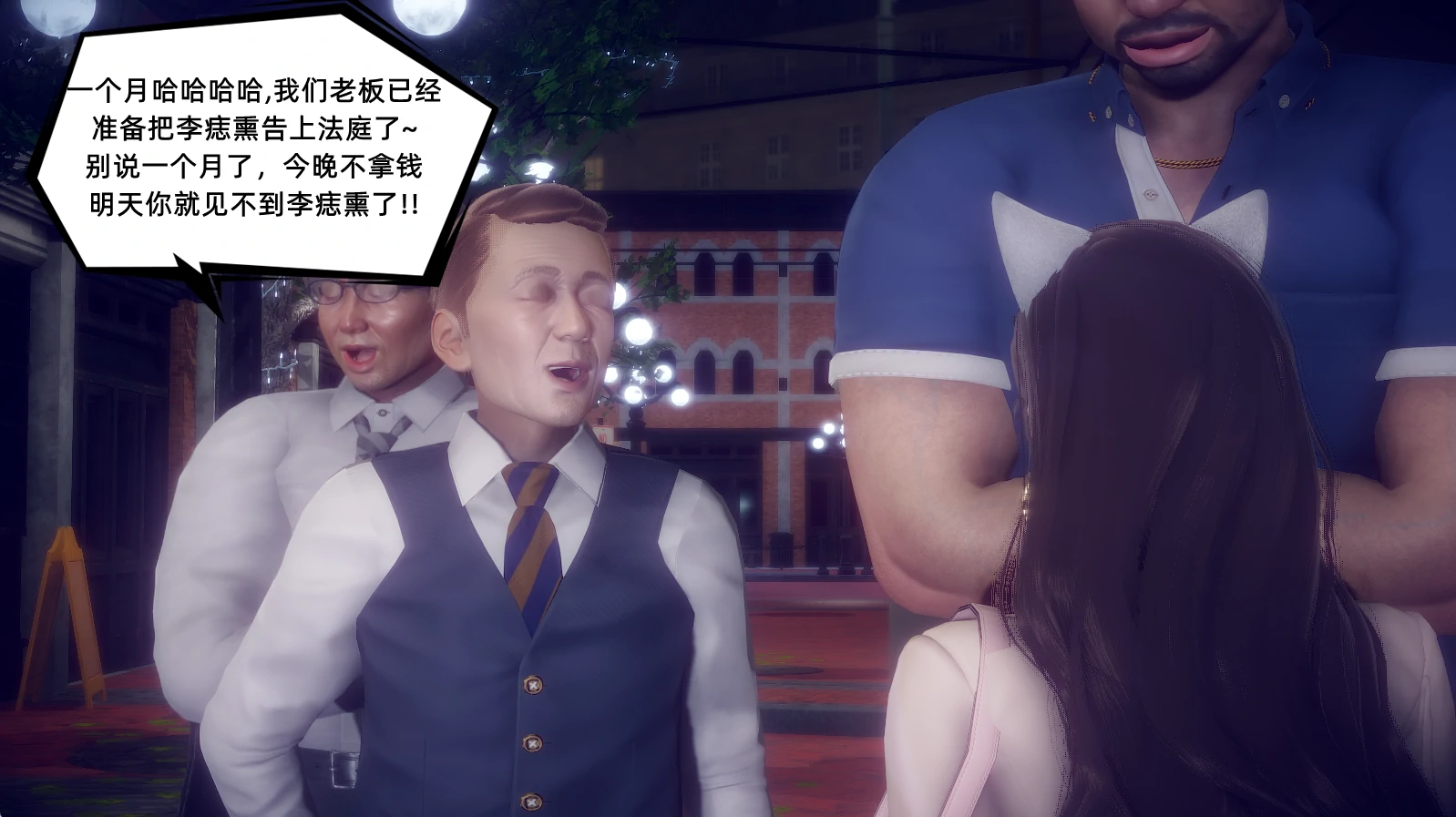 第362页