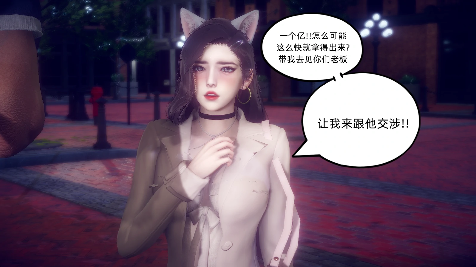 第363页