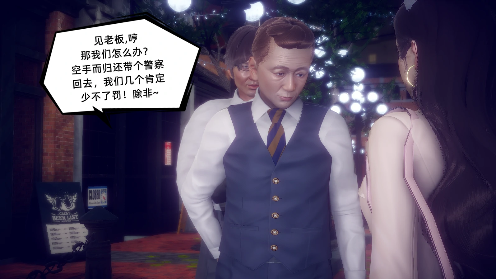 第364页