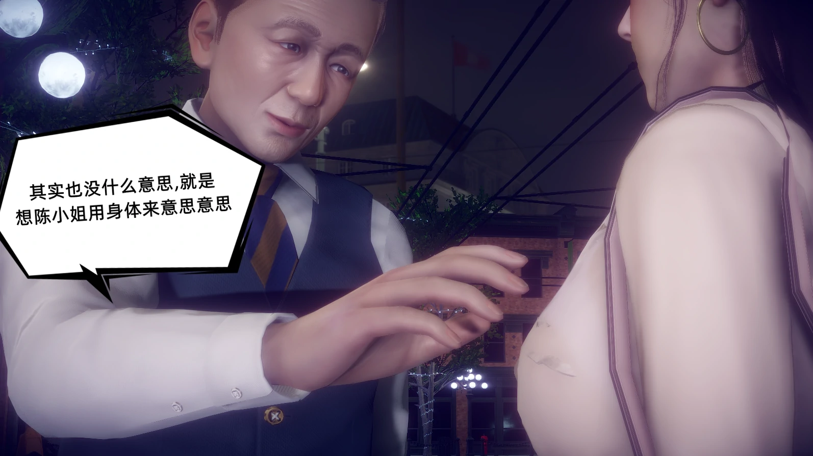 第368页