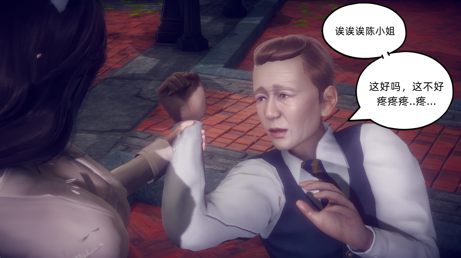 第371页