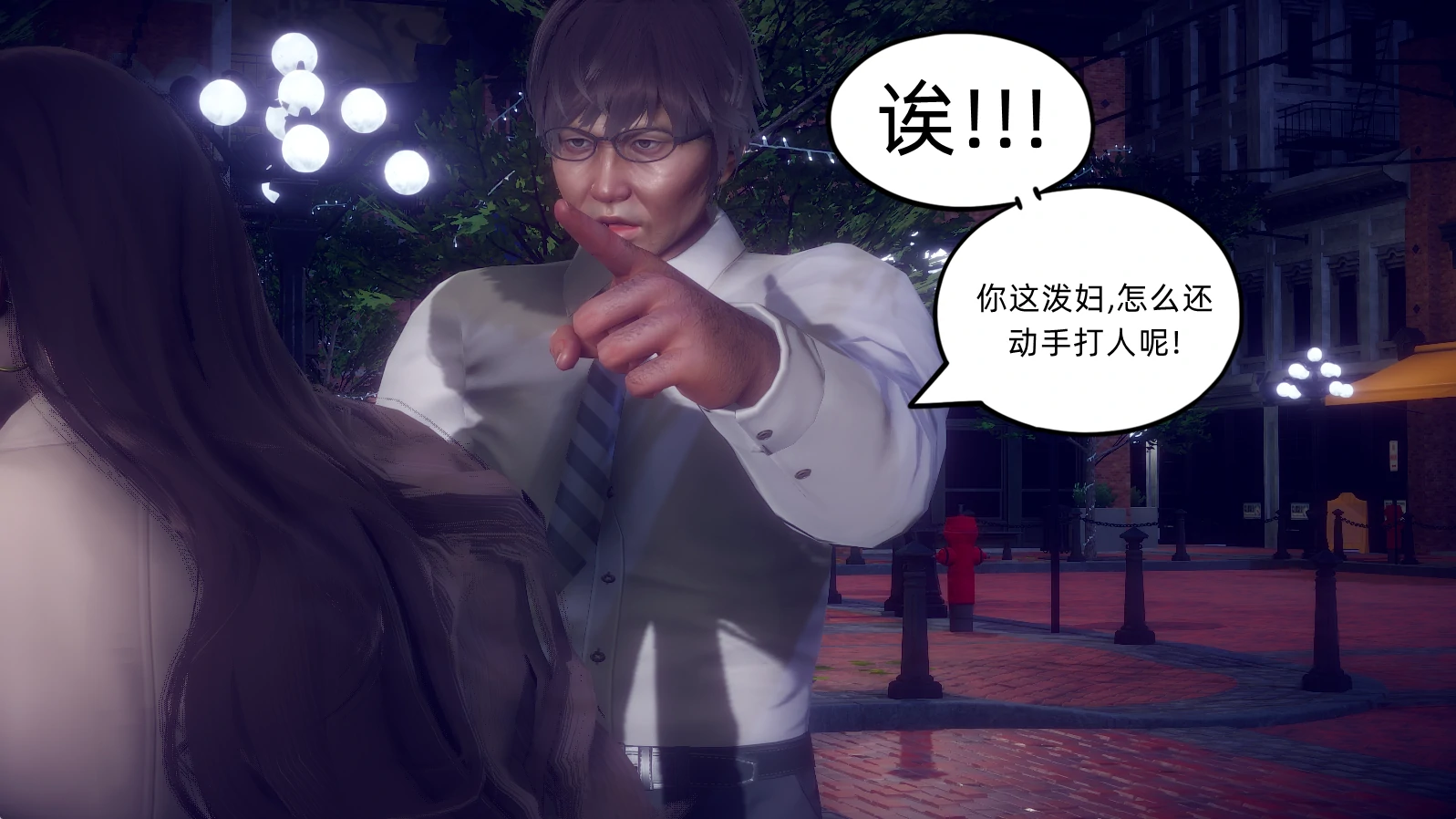 第372页