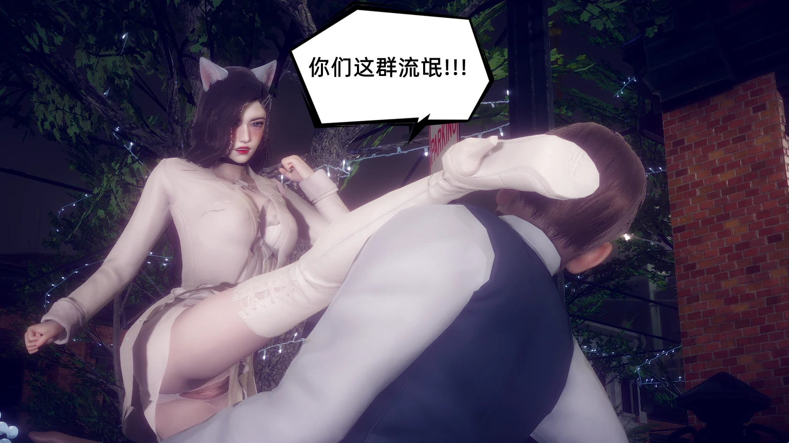 第379页