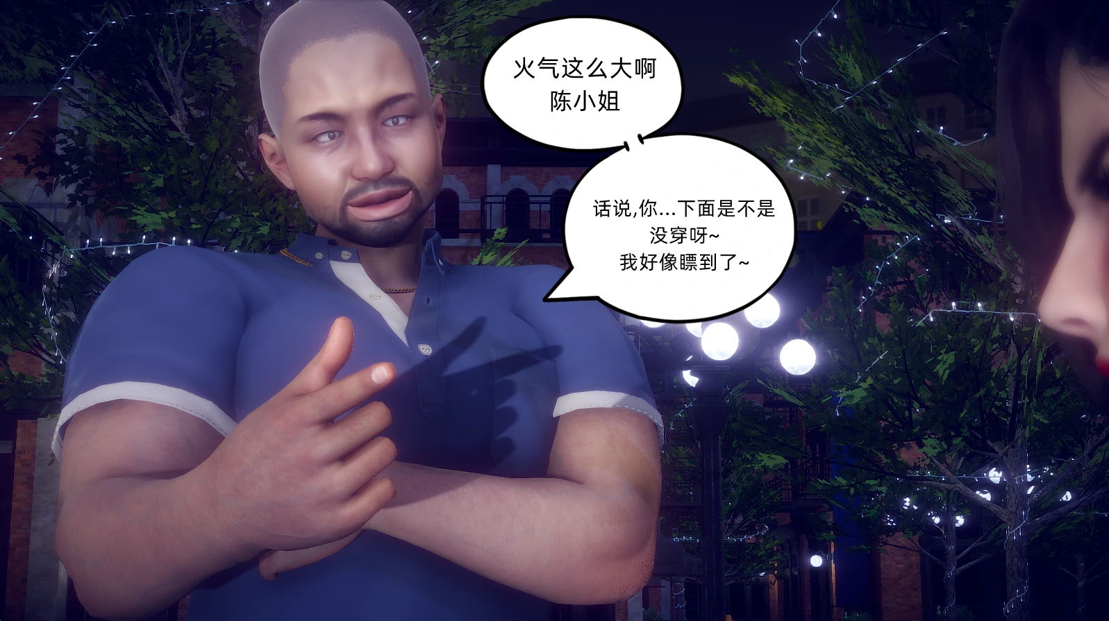 第382页