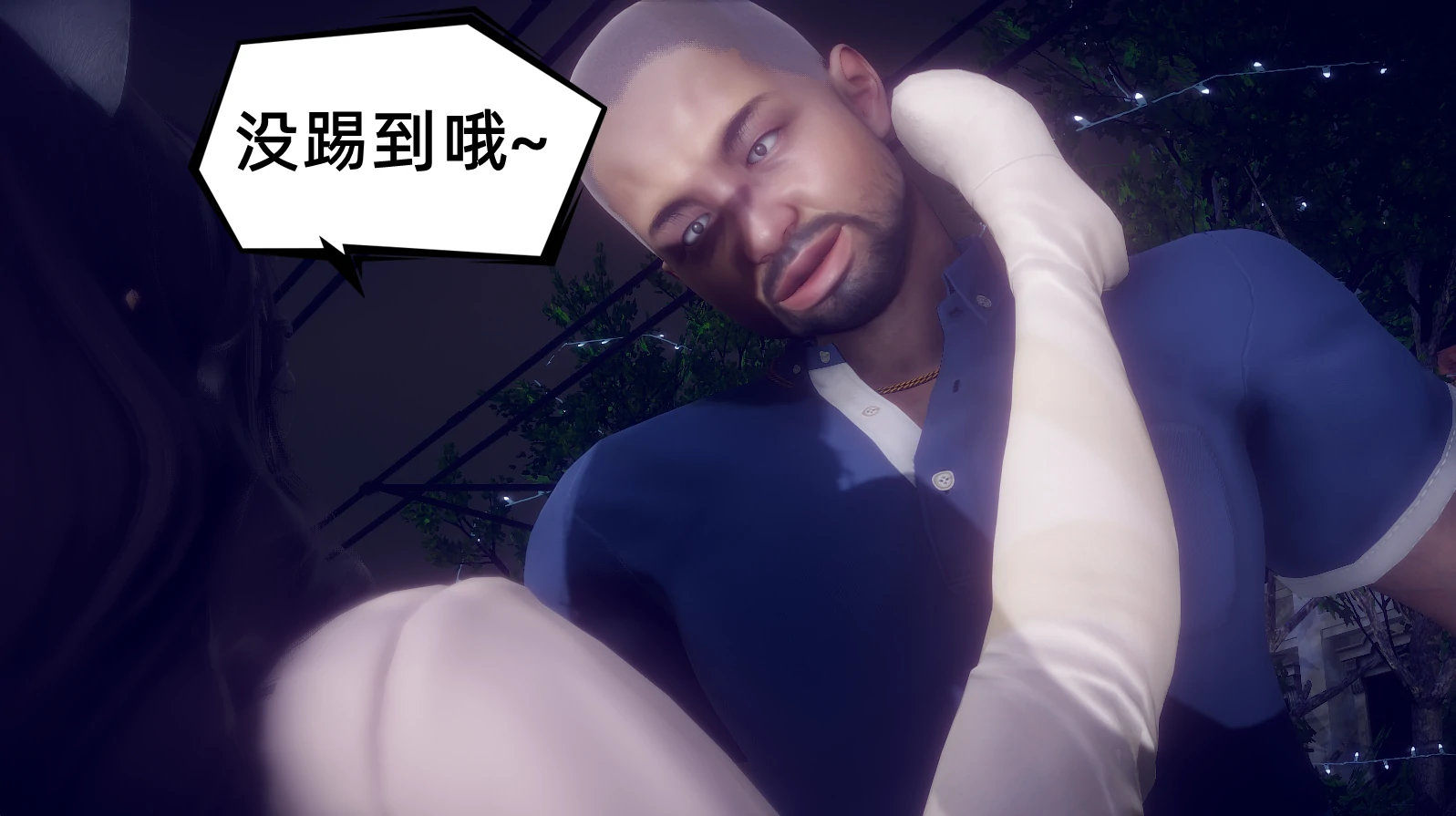 第386页