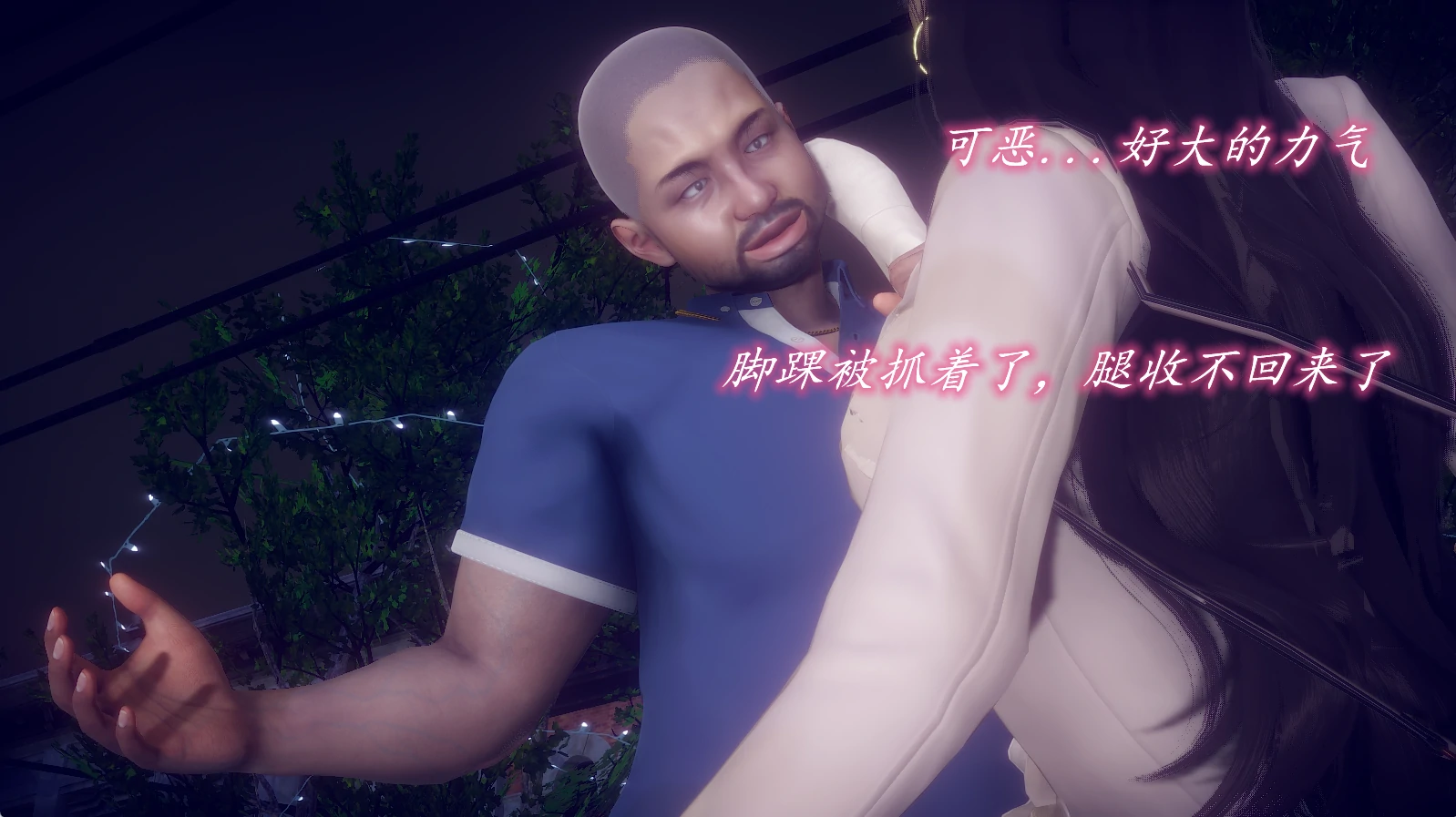 第387页