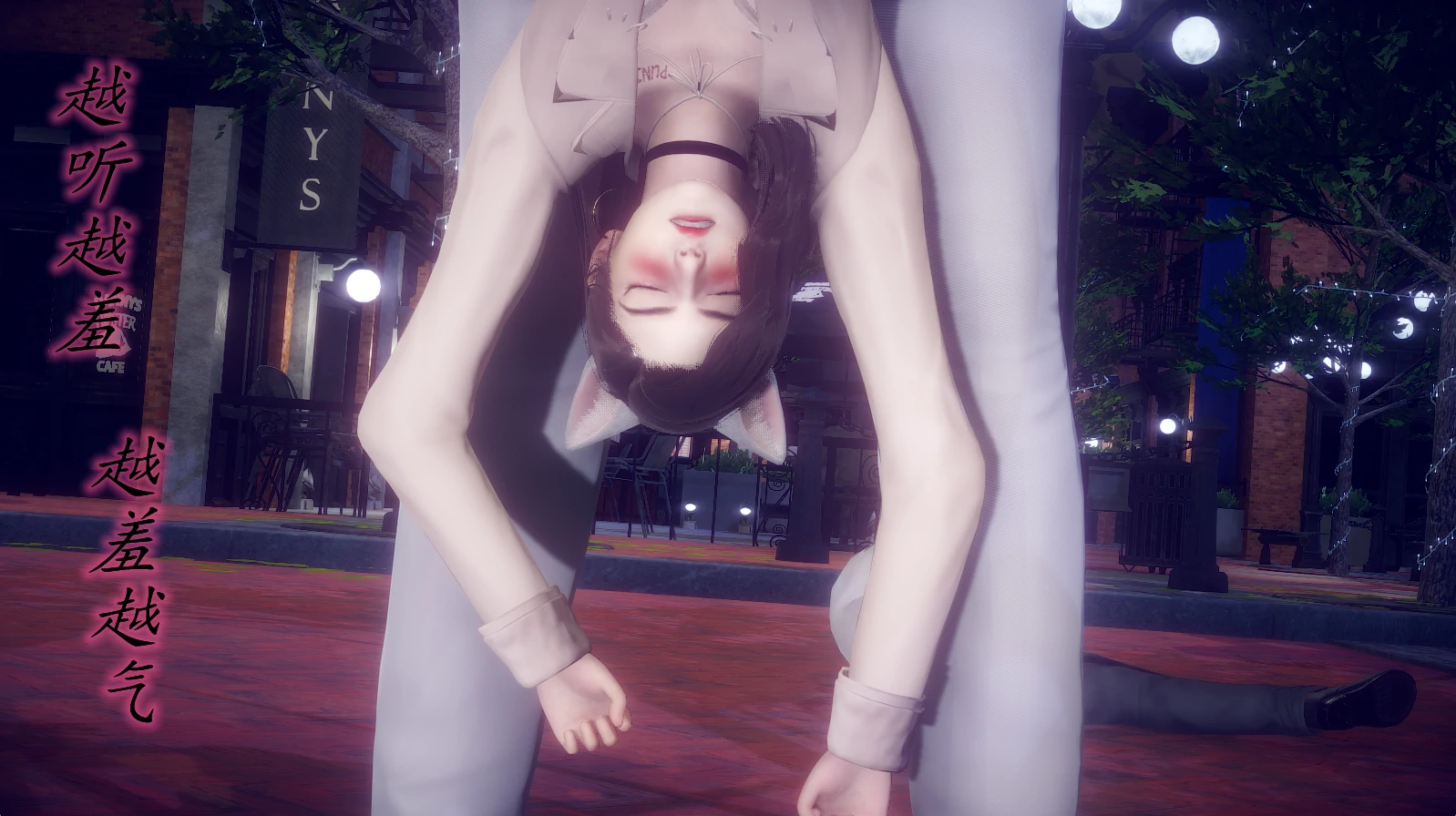 第394页