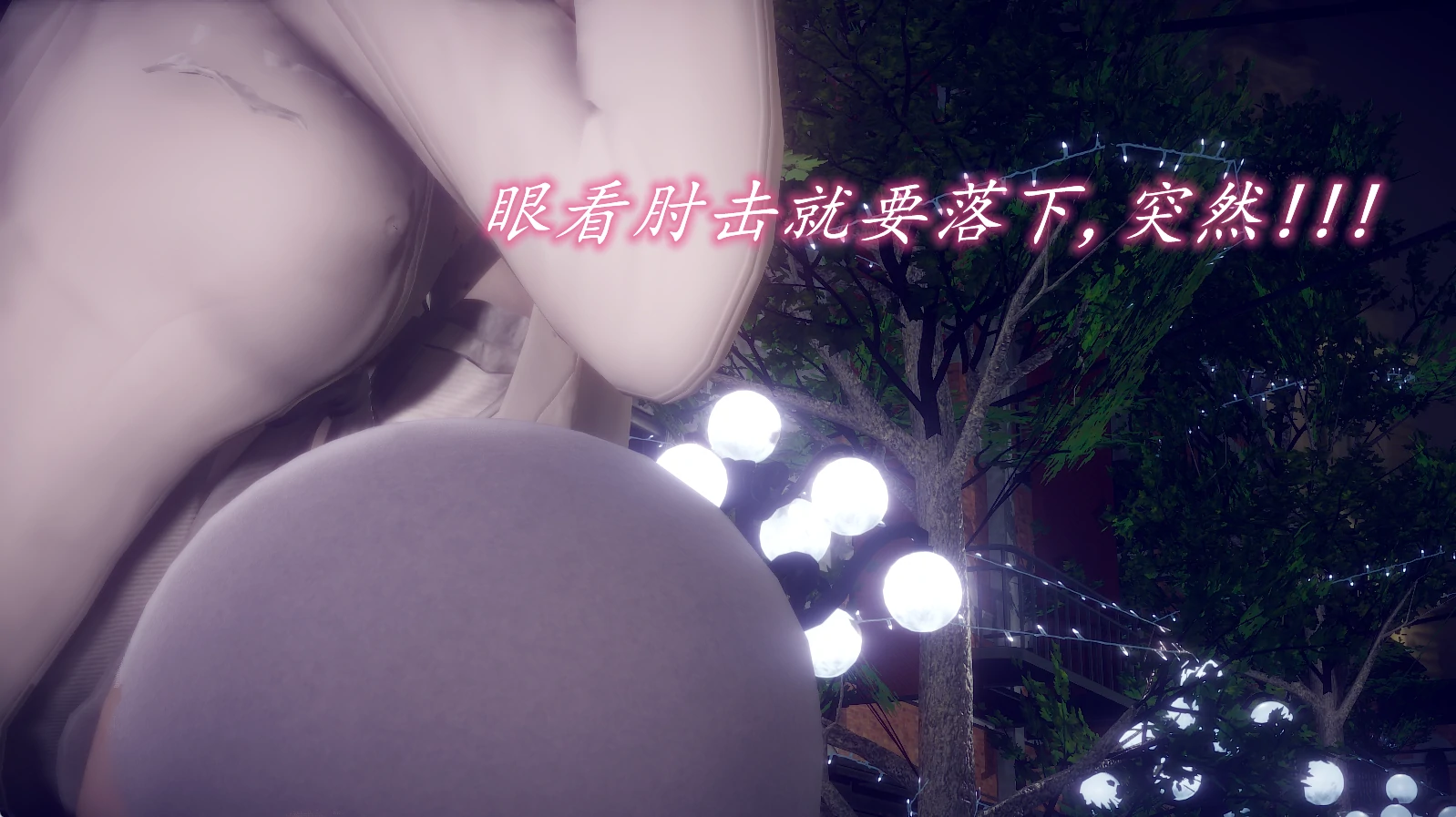 第397页