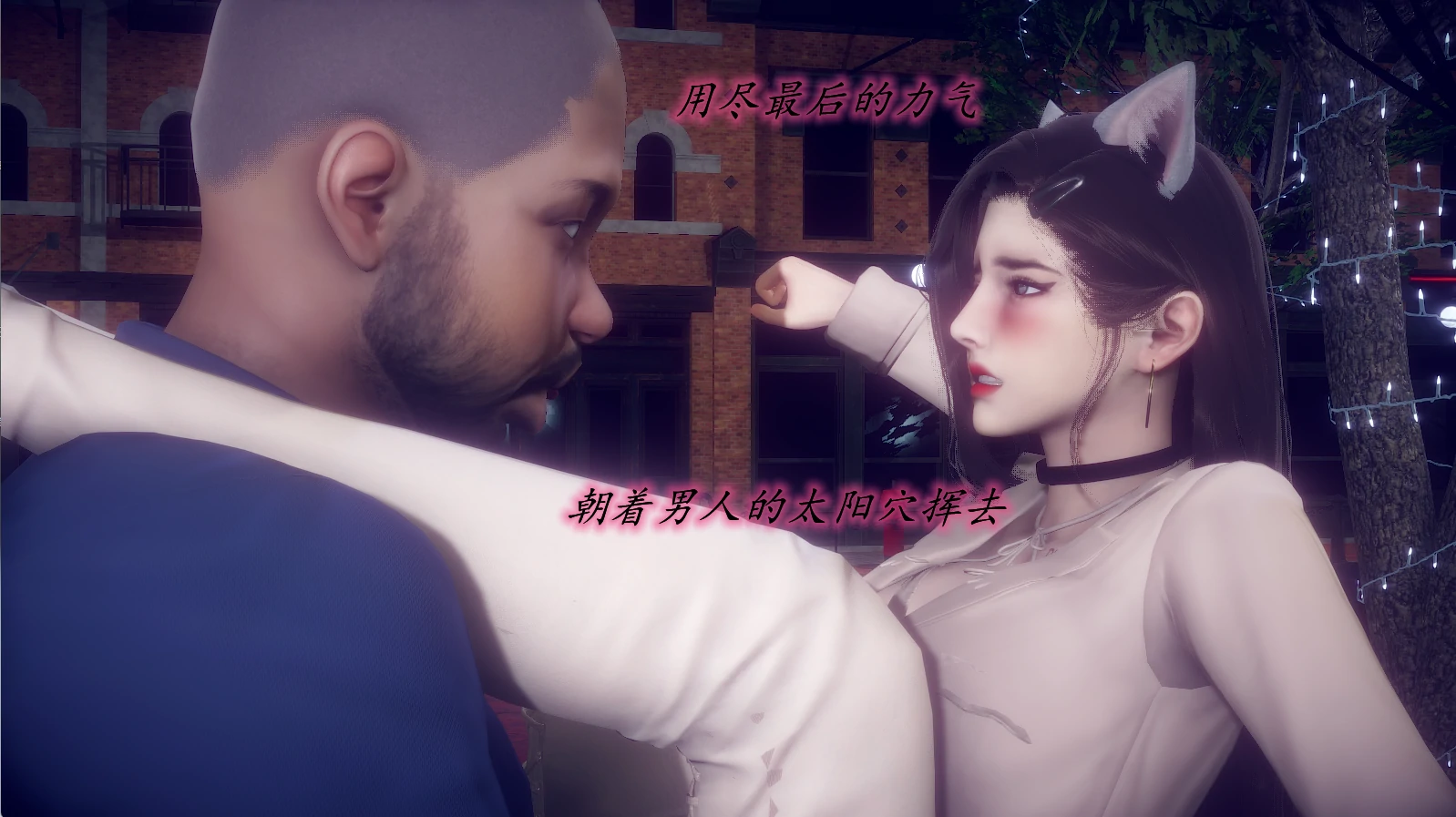 第408页