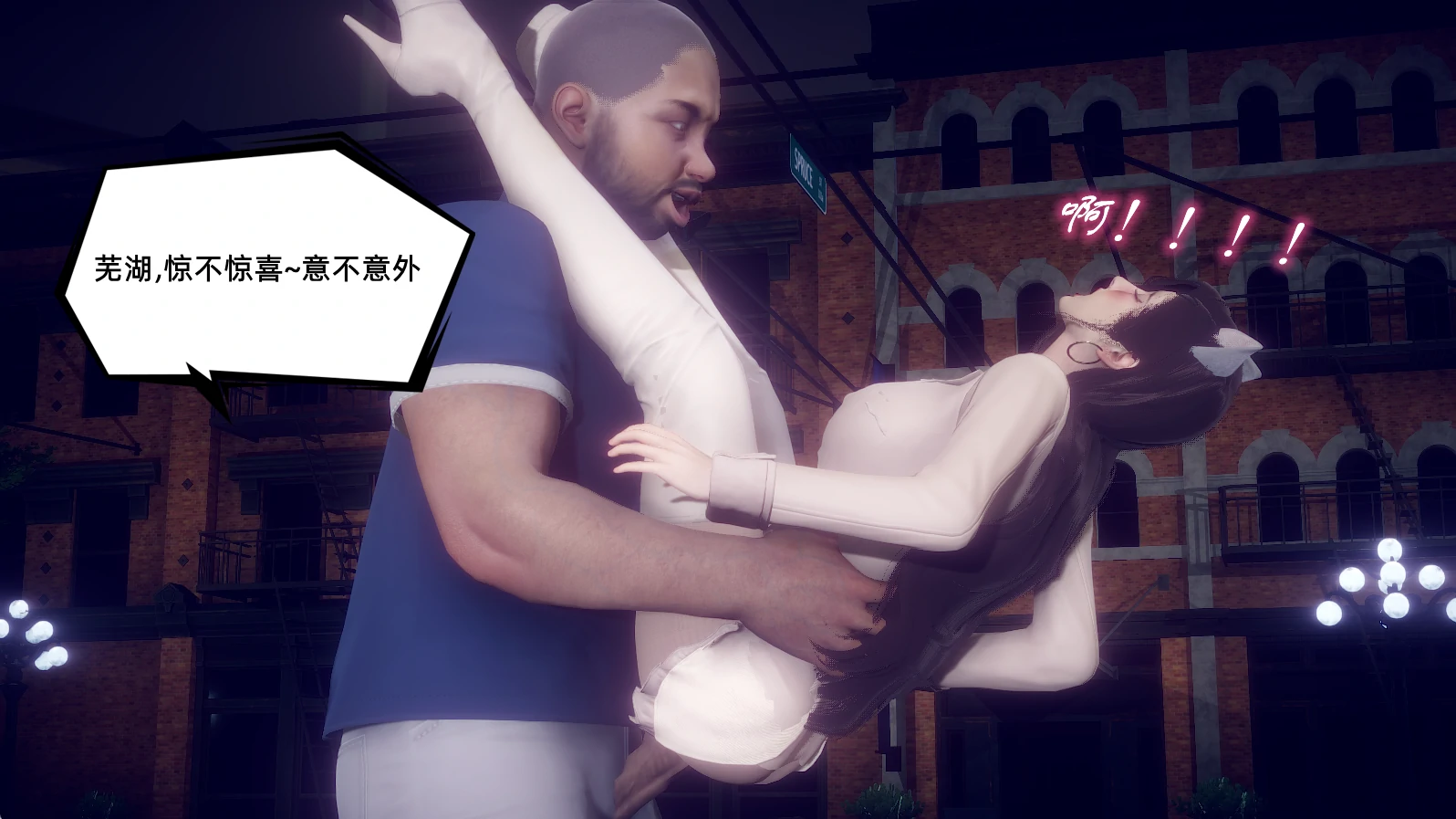第410页