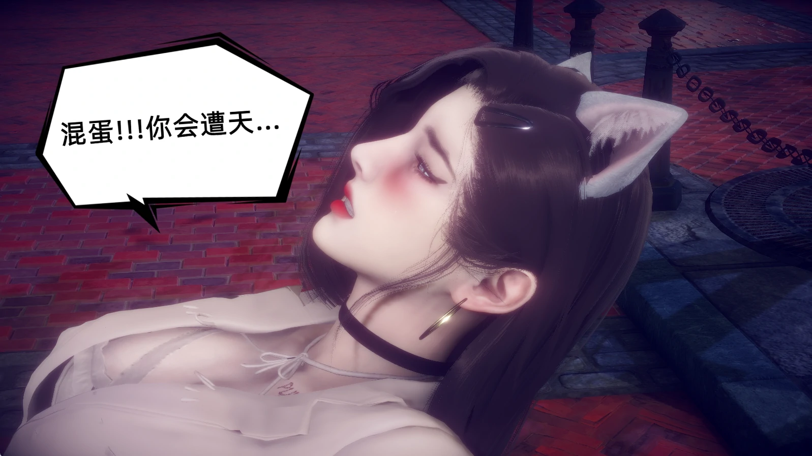 第411页