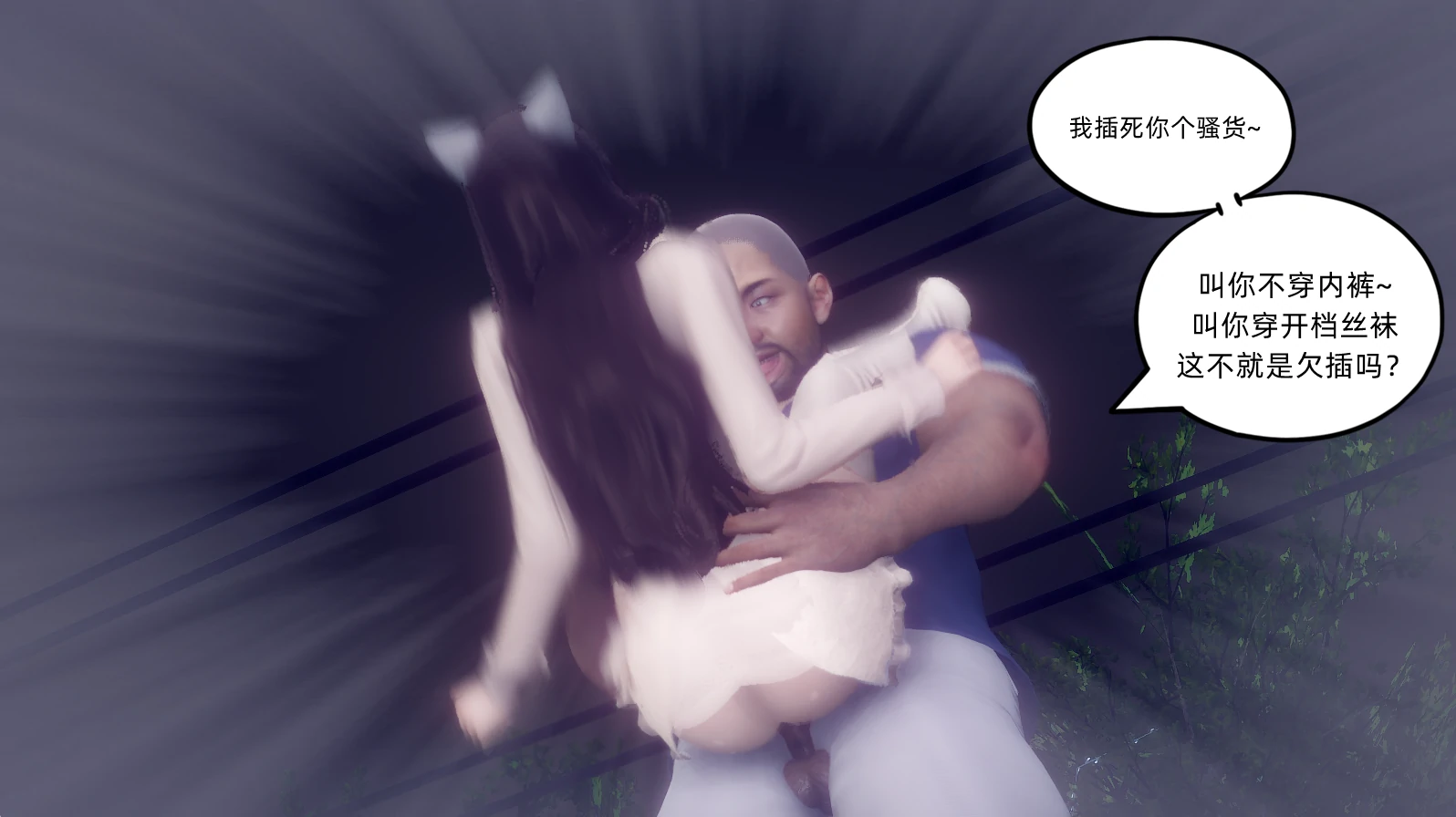 第413页