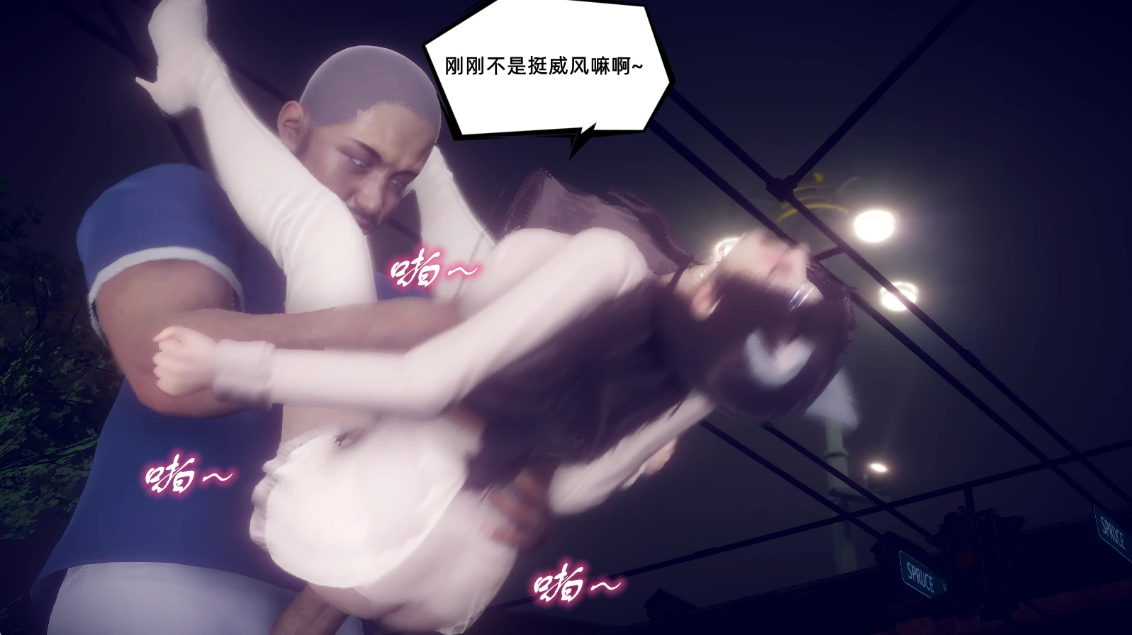 第418页