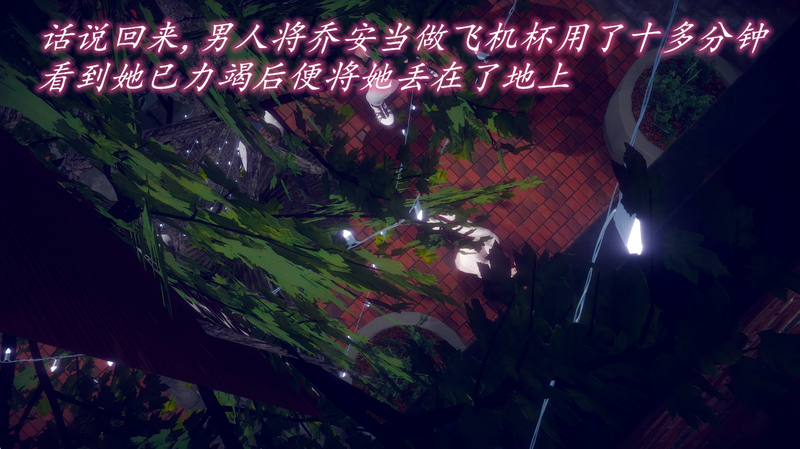 第423页