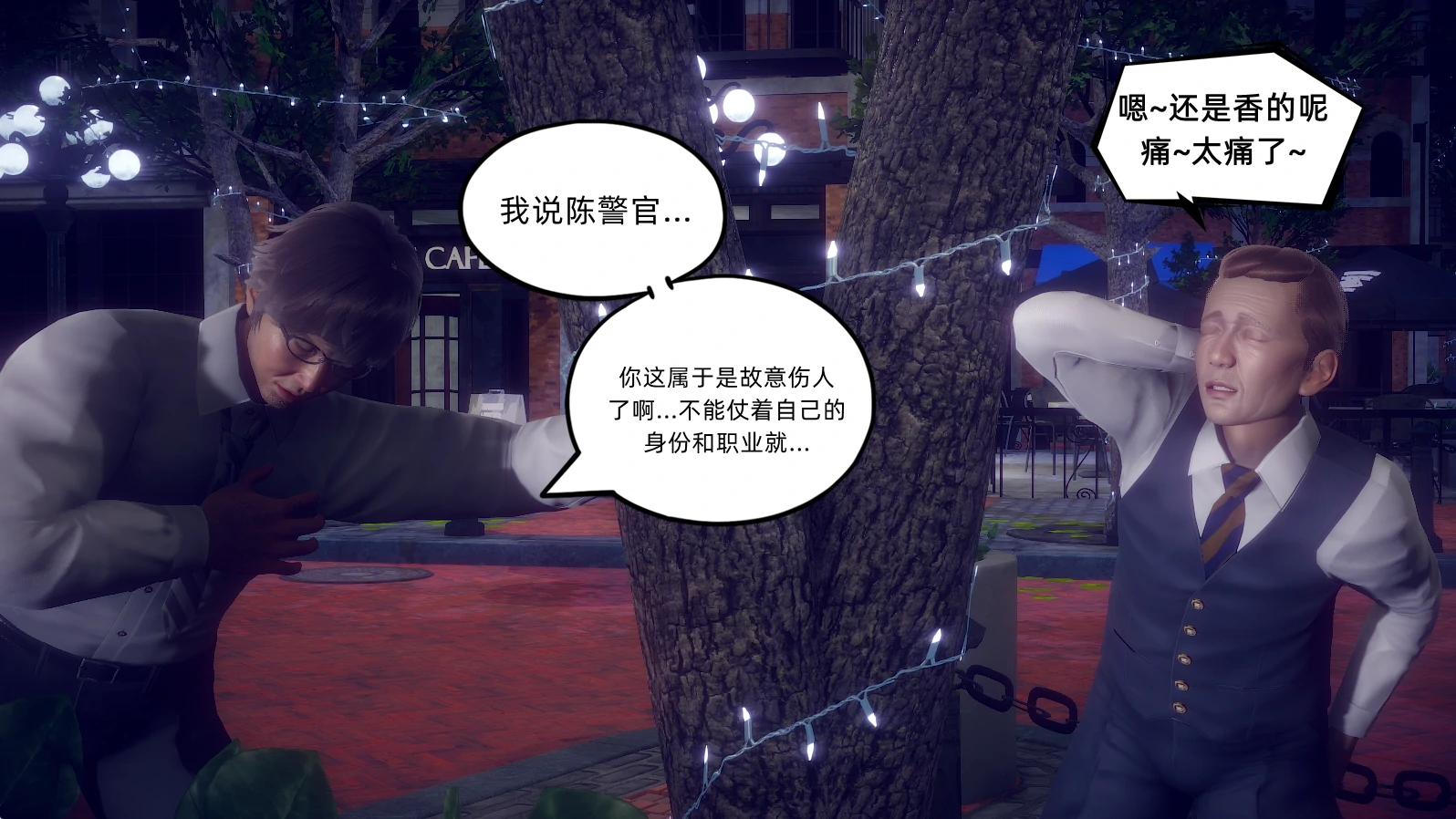 第424页
