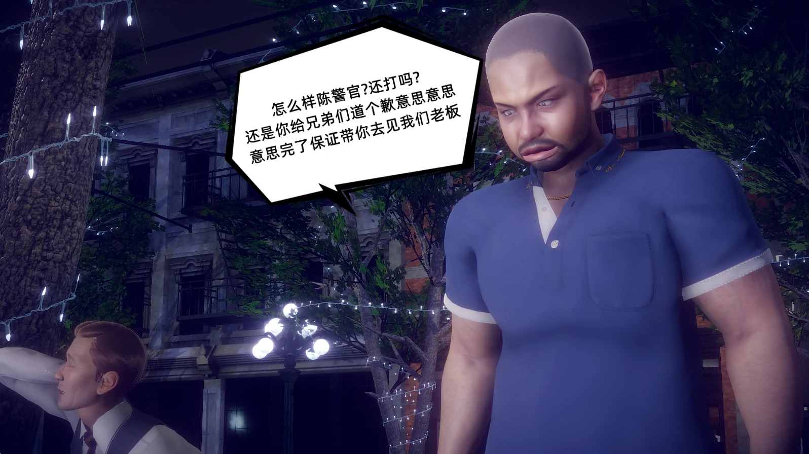 第425页
