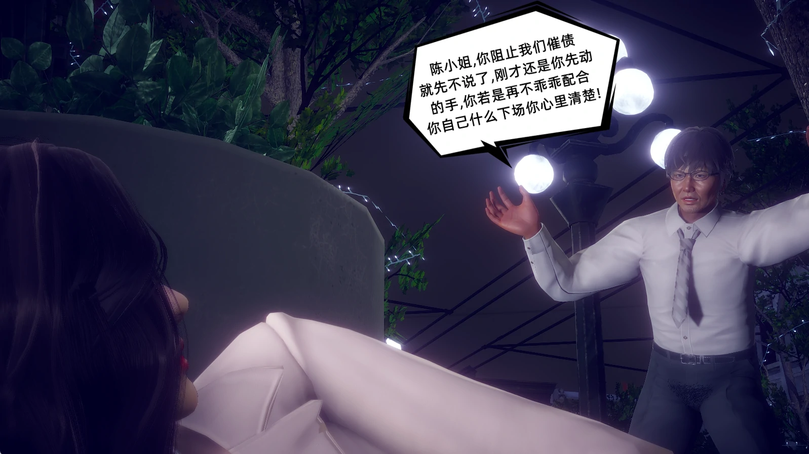 第427页