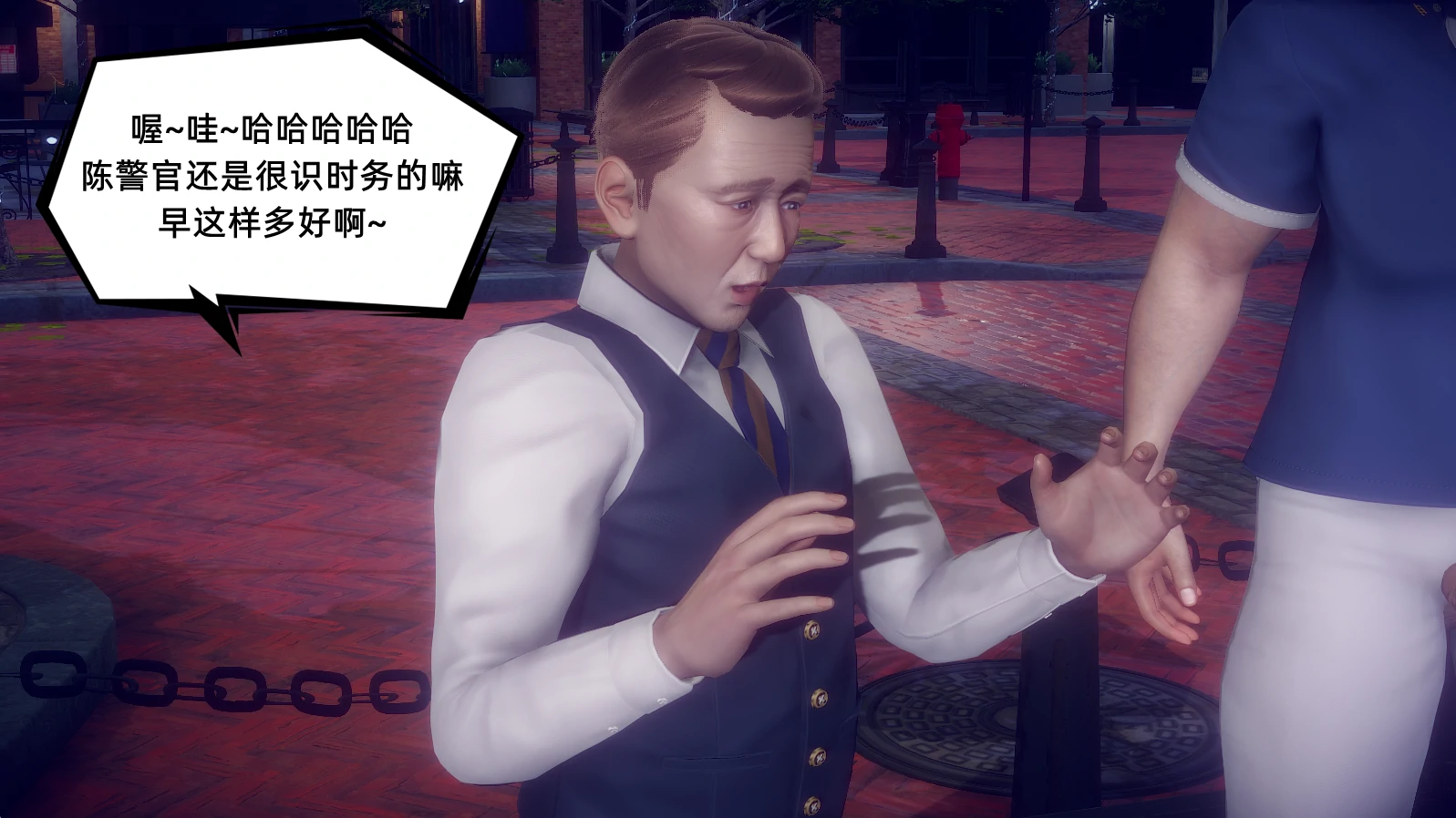 第433页