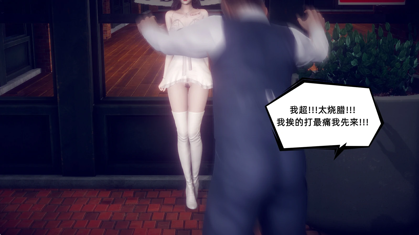 第434页