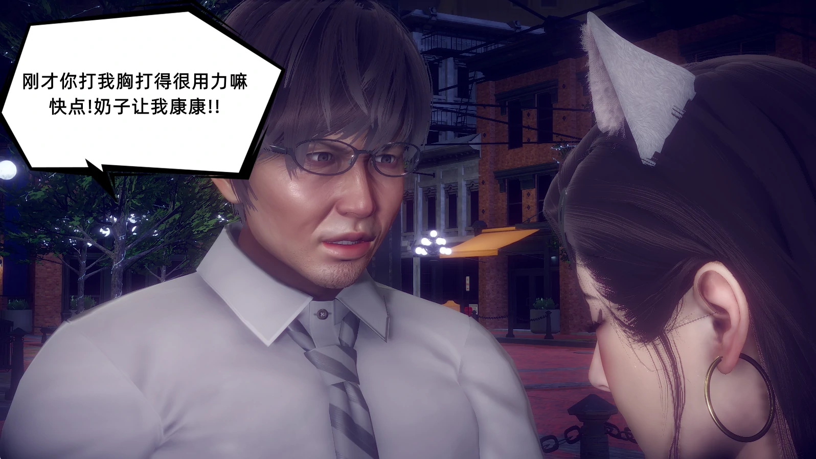 第441页
