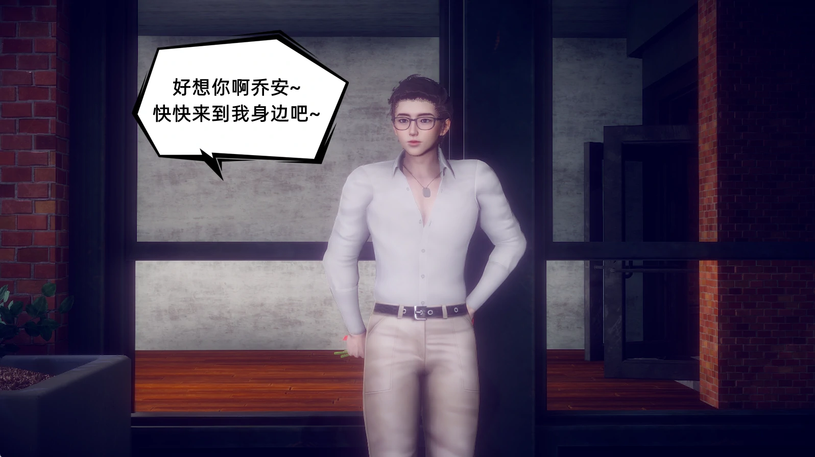 第451页