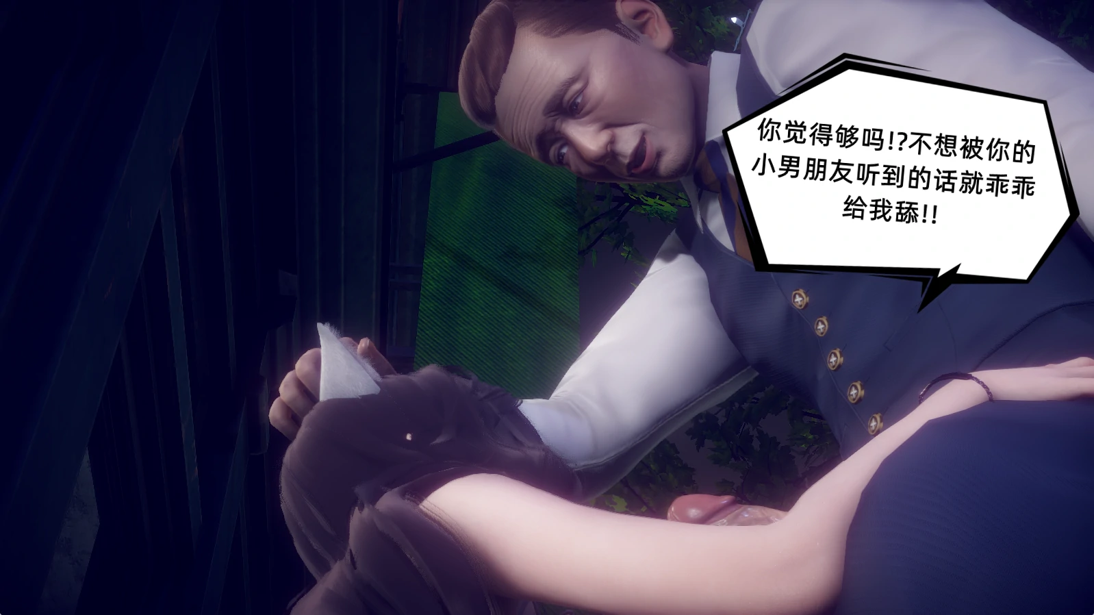 第455页