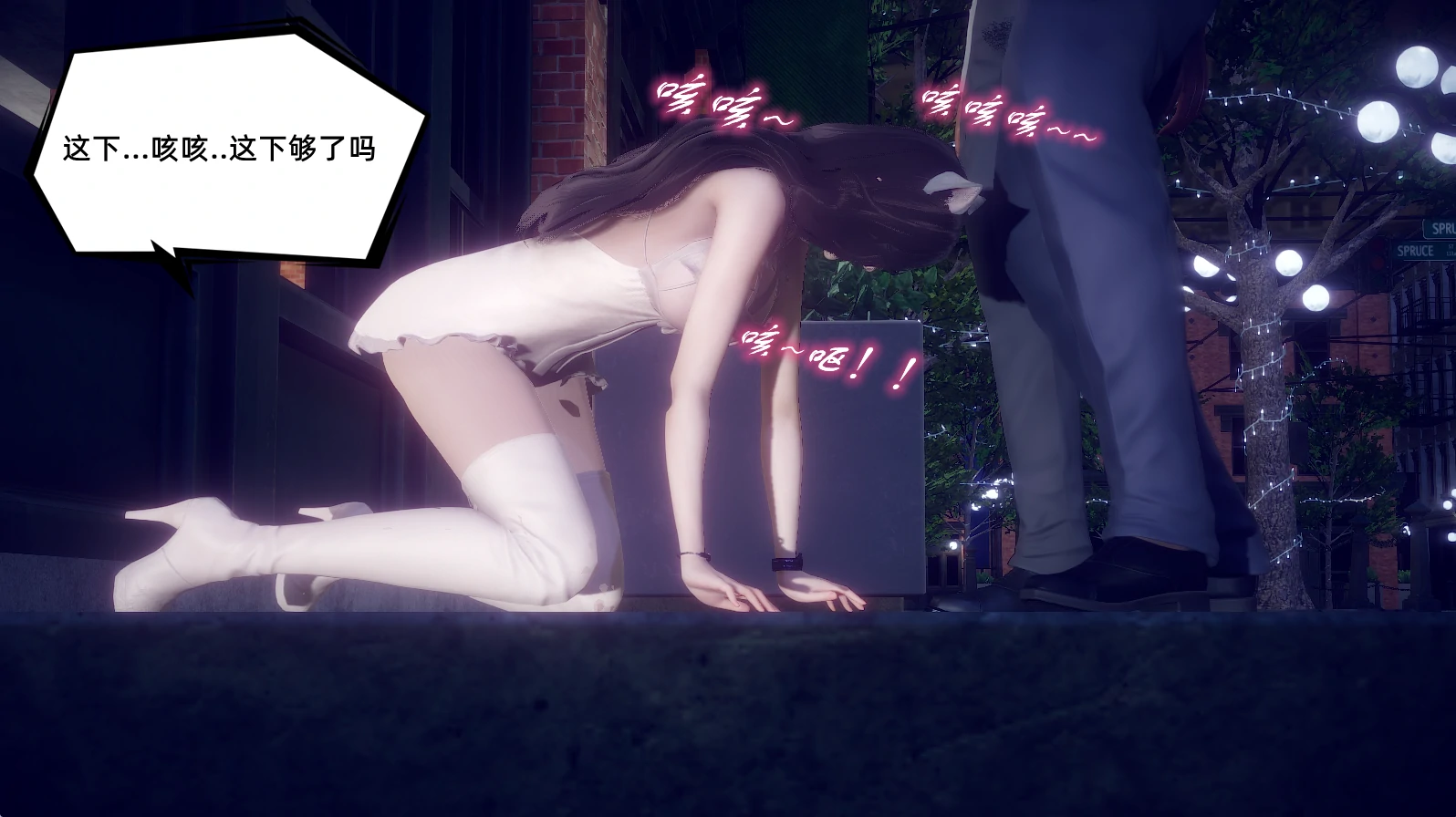 第461页