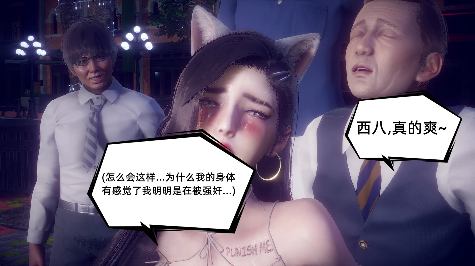第471页