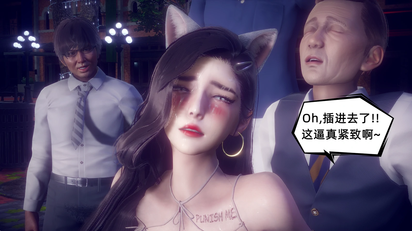 第470页