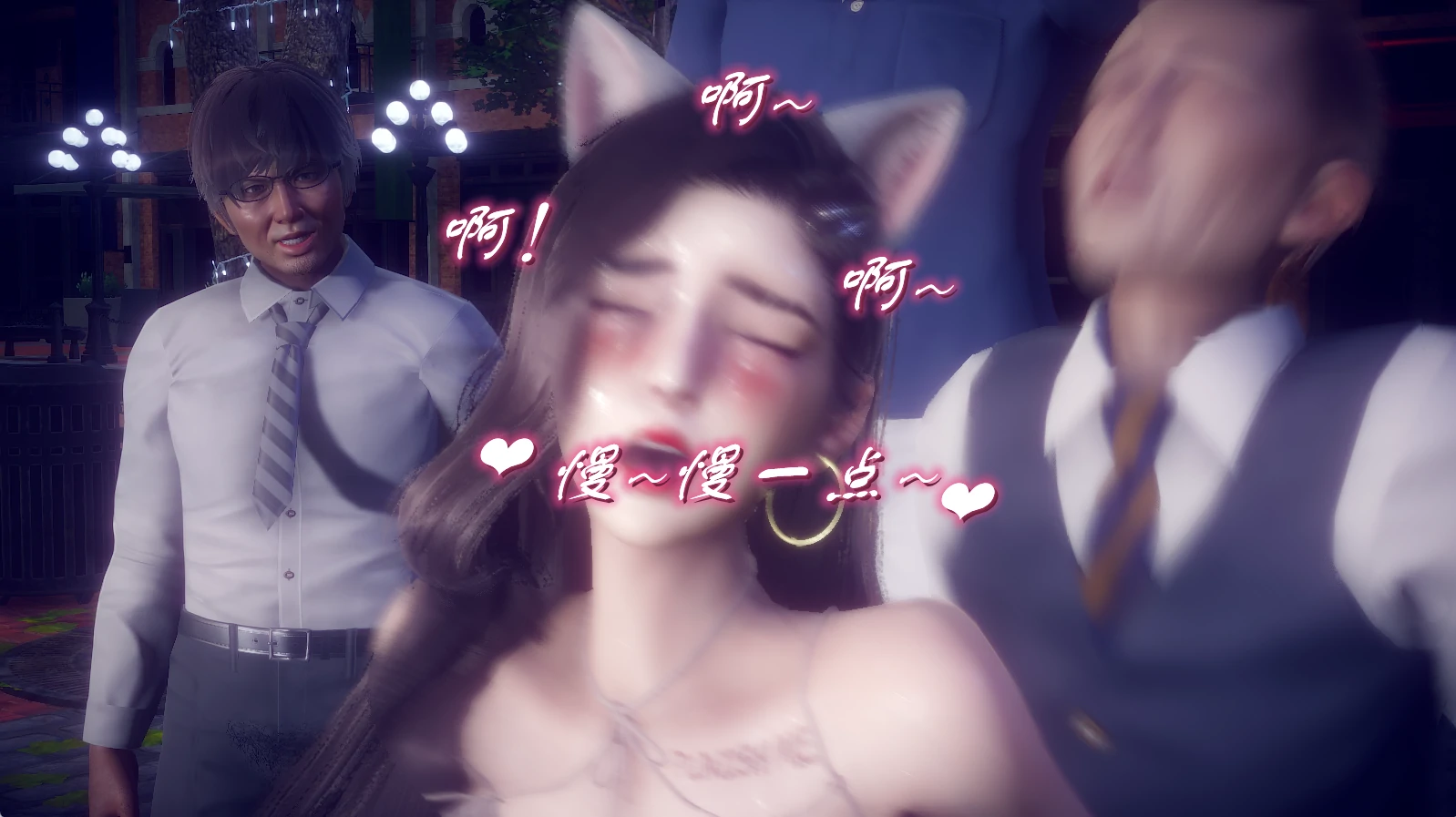 第472页