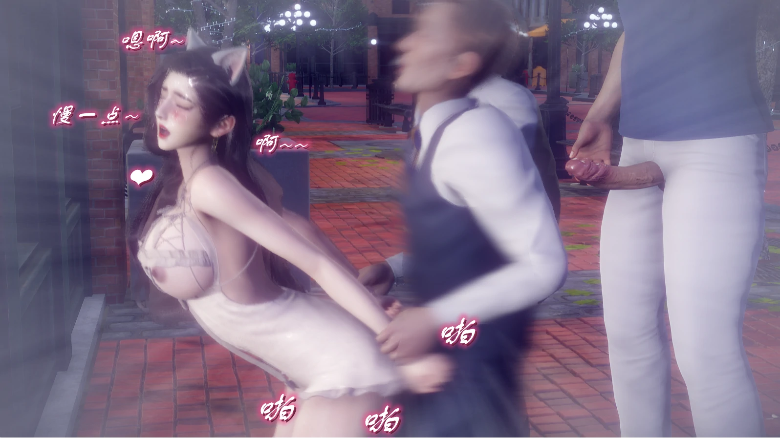 第473页