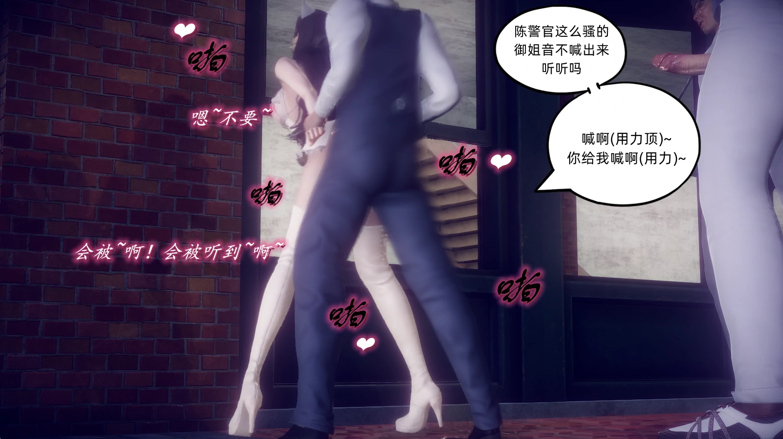 第474页