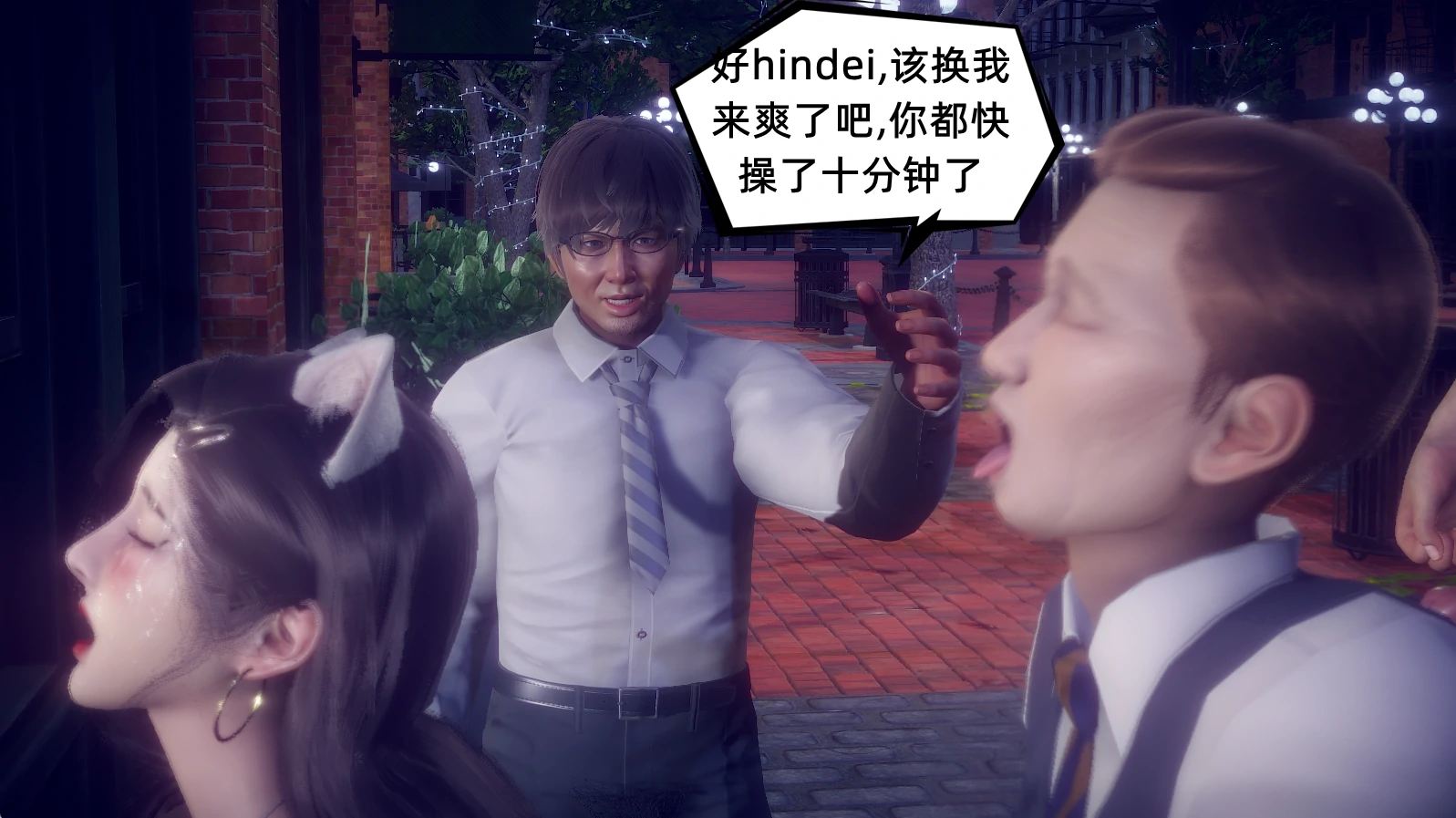 第476页