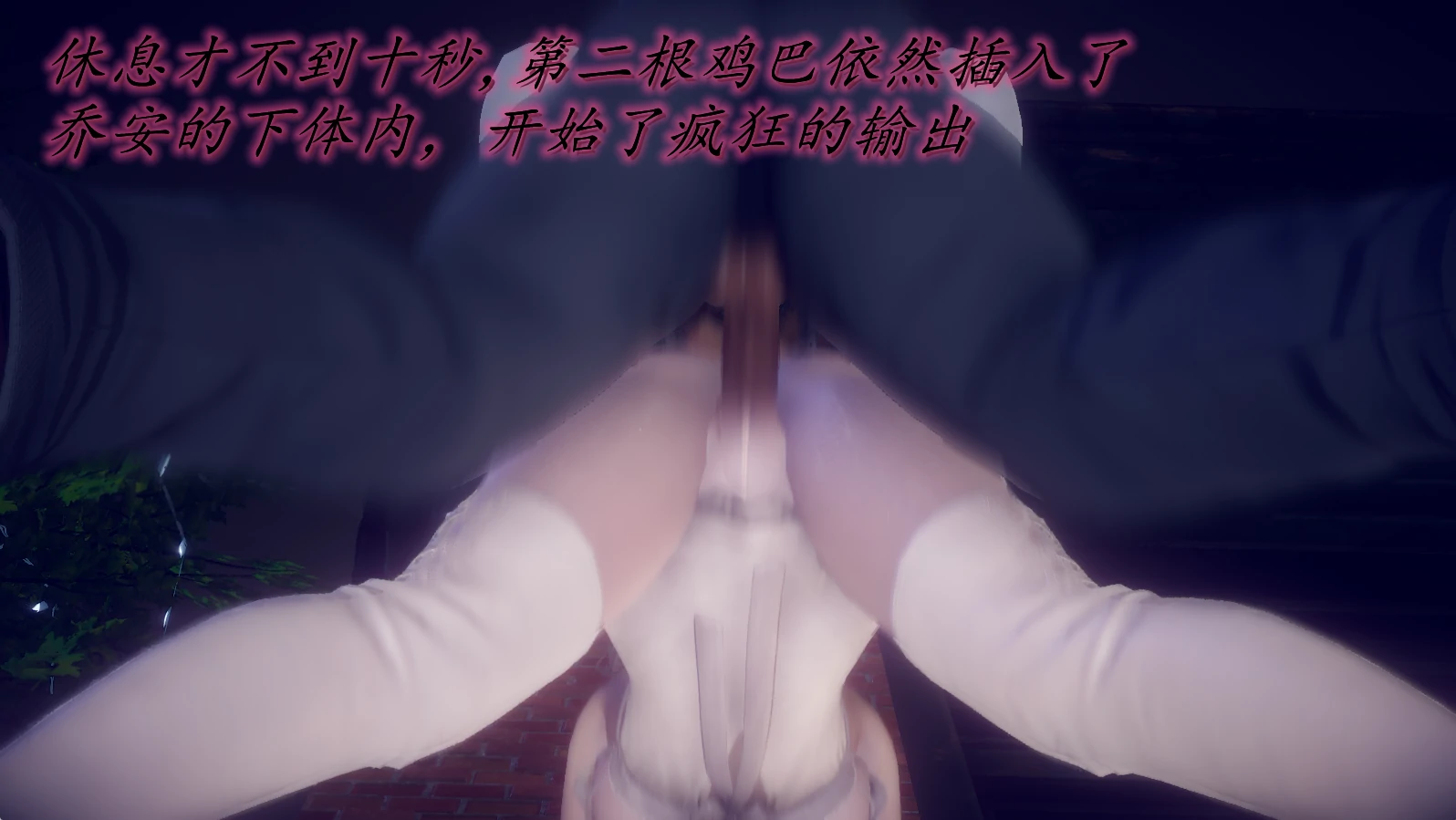 第483页