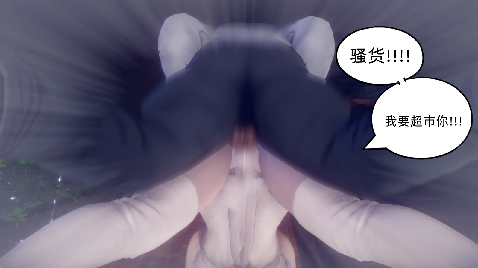 第484页