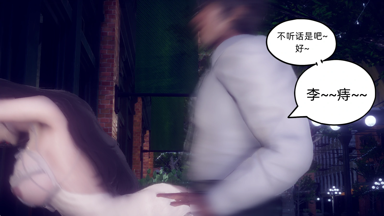 第487页