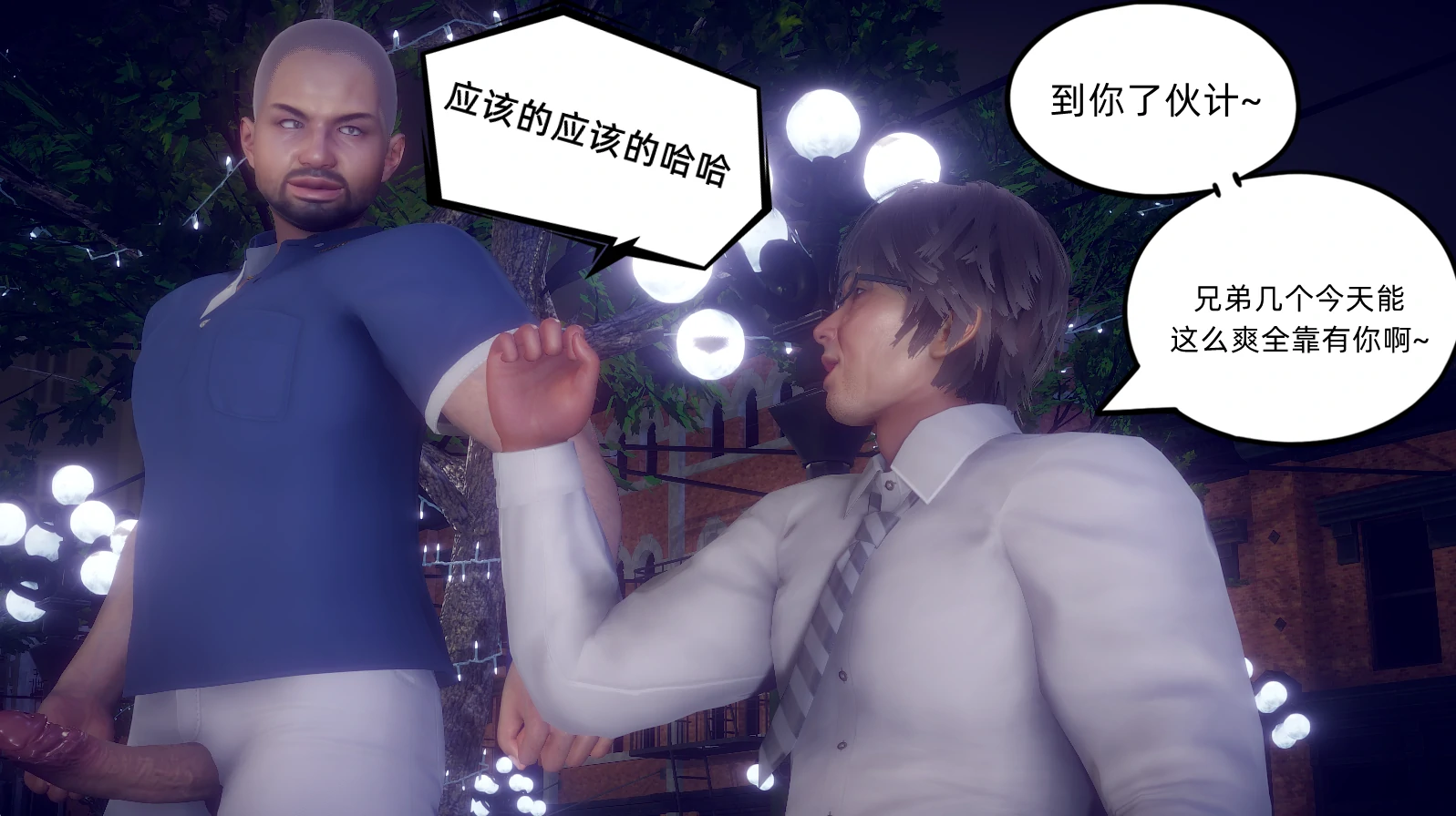 第492页