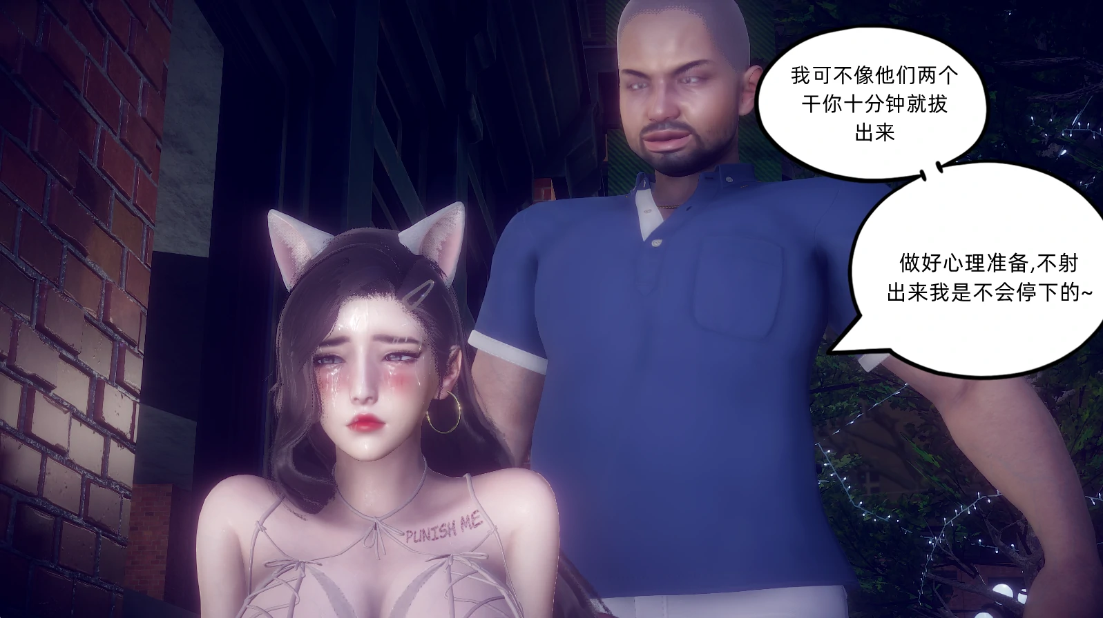 第495页