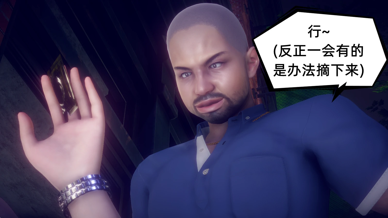 第498页