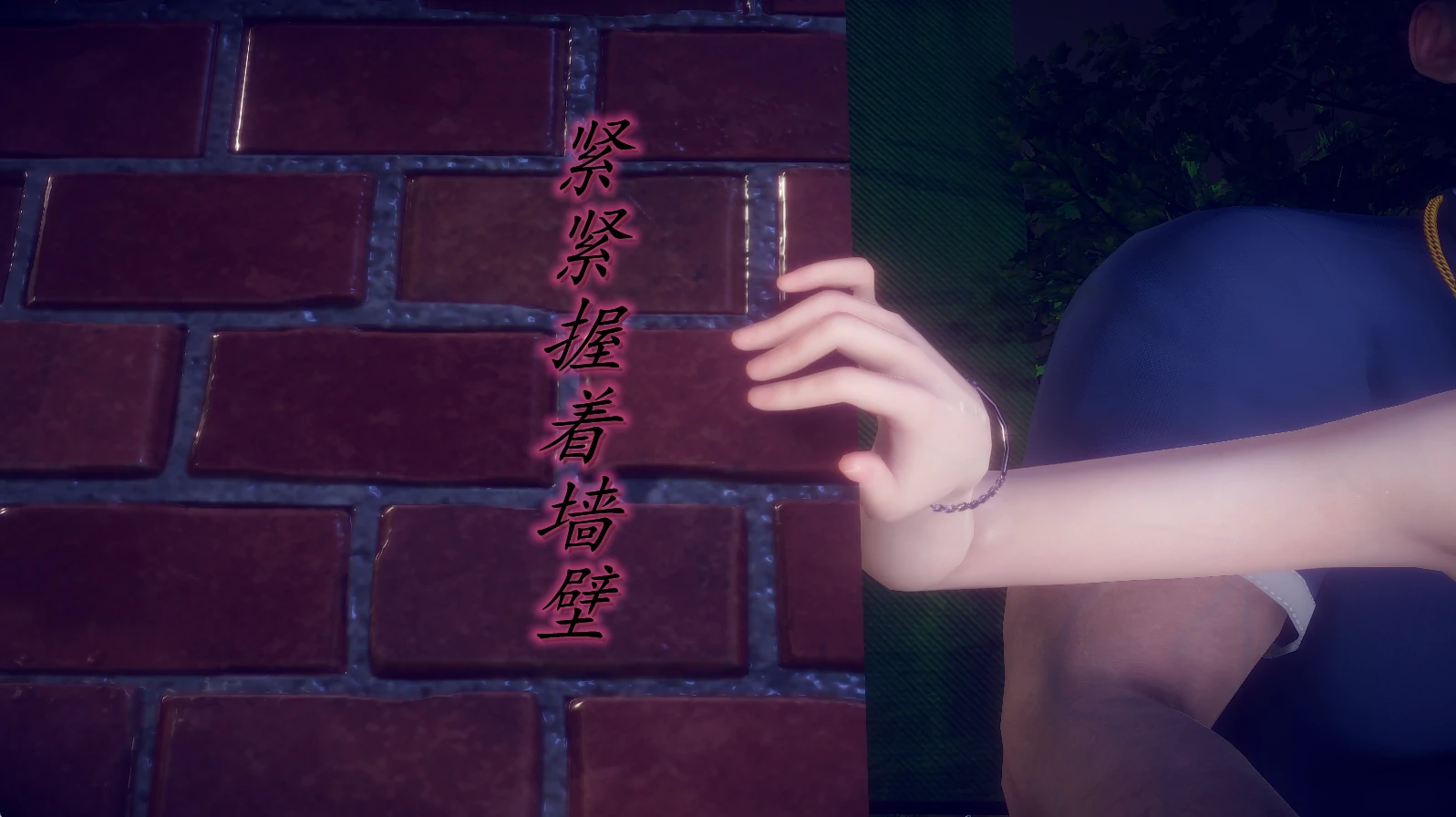 第506页