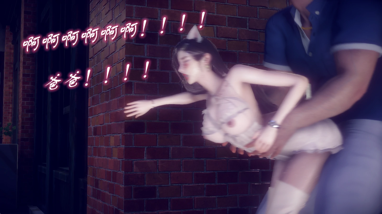 第509页