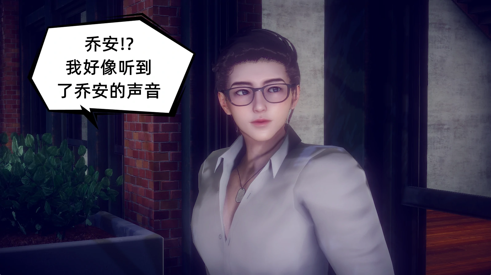 第511页