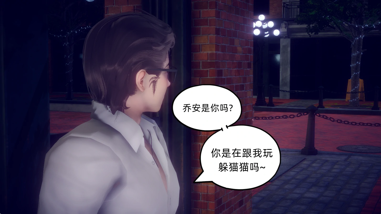 第512页