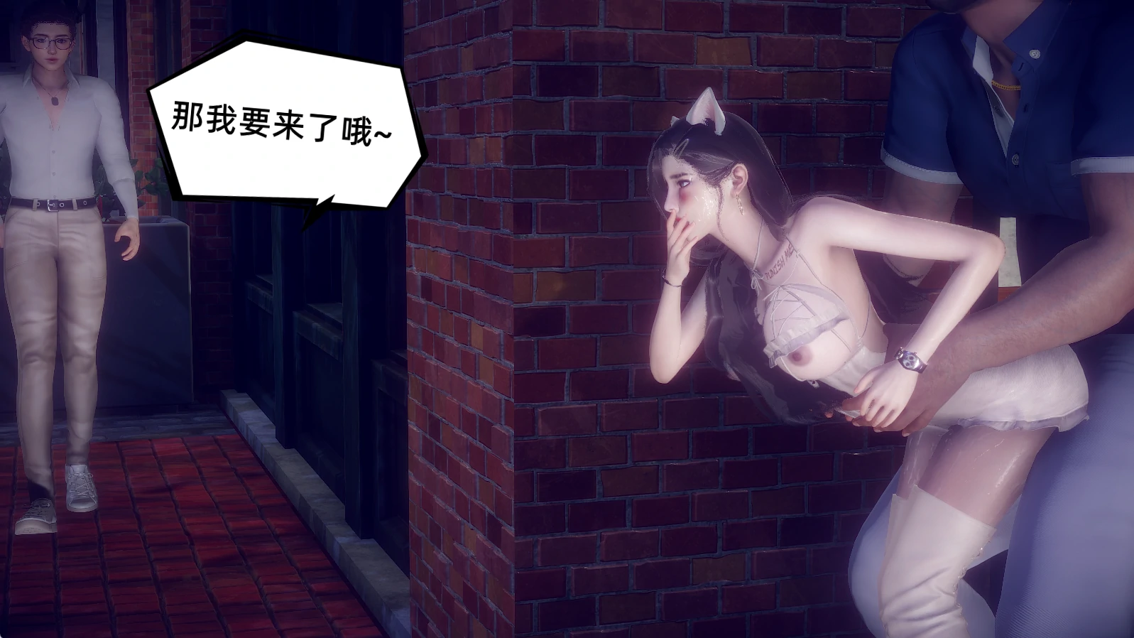 第514页