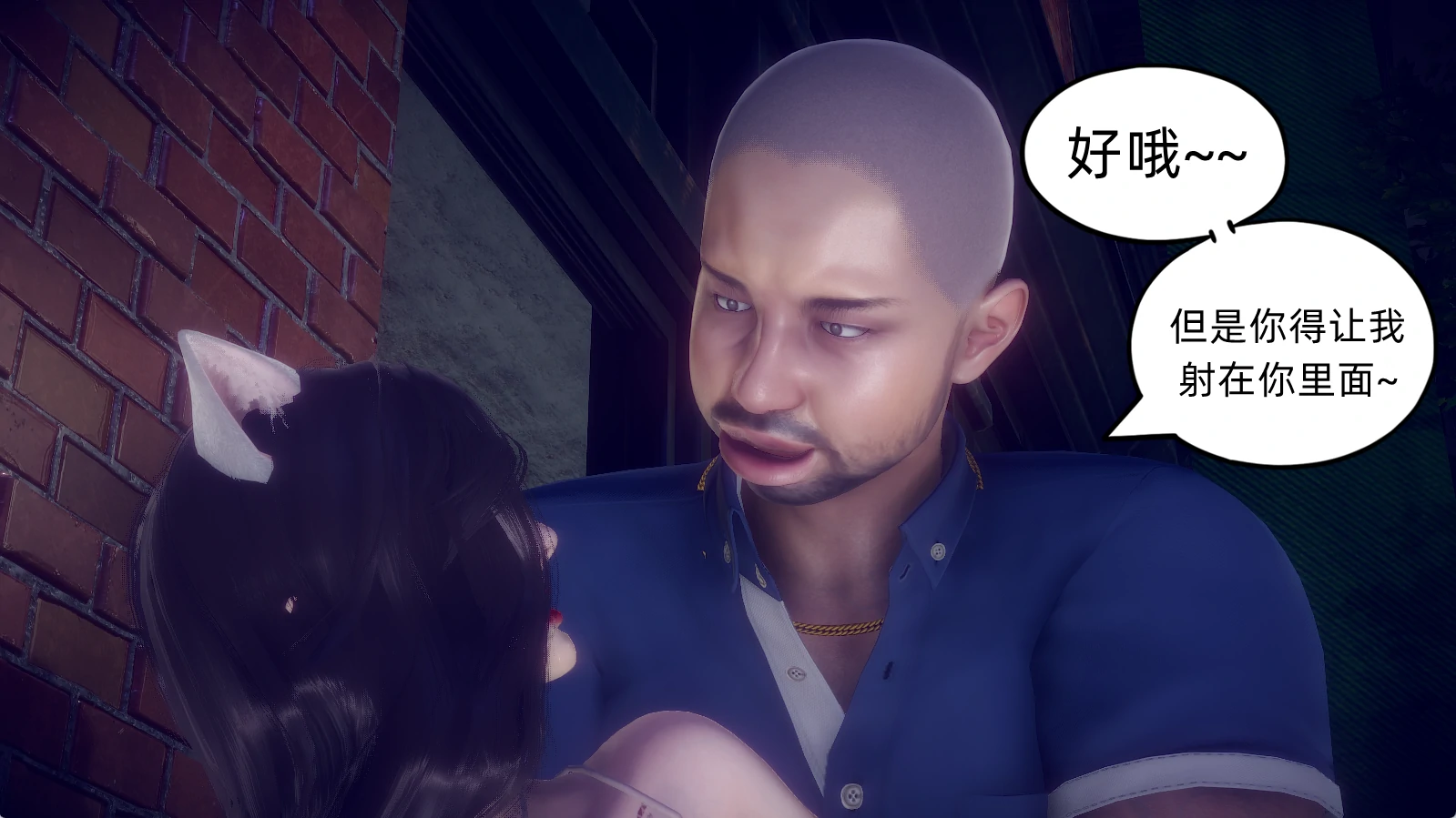 第516页