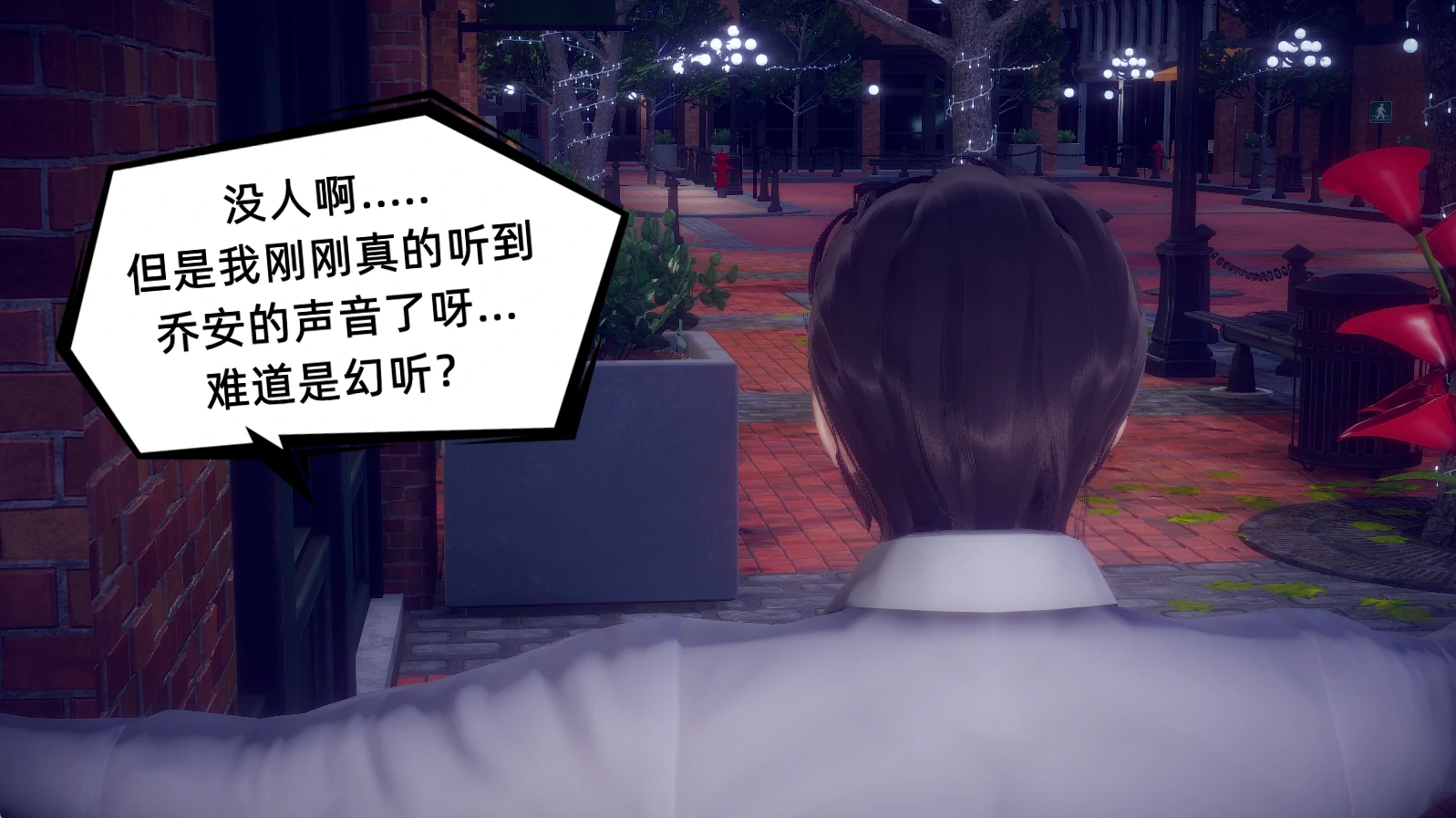 第521页