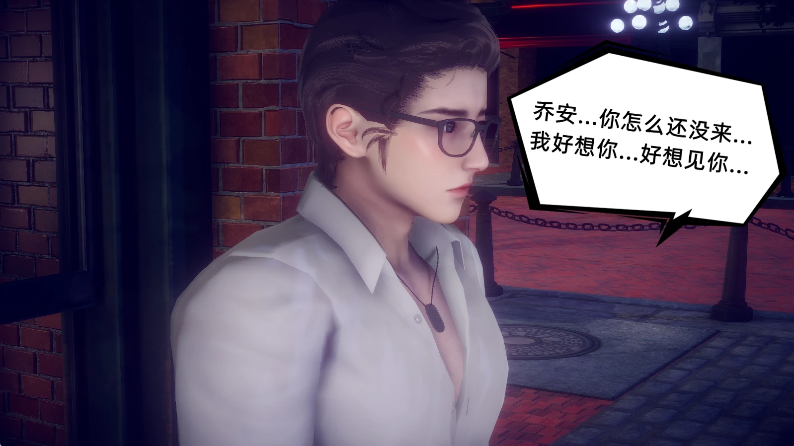 第523页